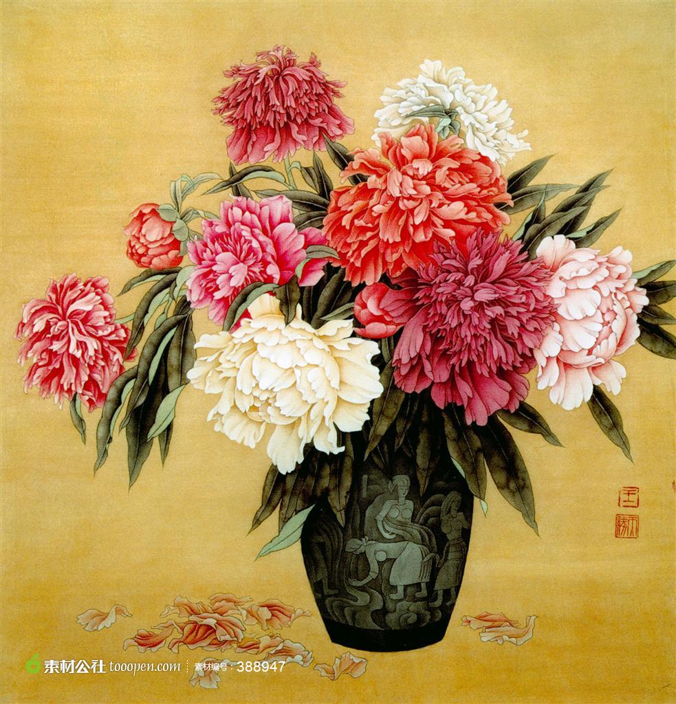 中国现代花鸟画牡丹插花图 第1页