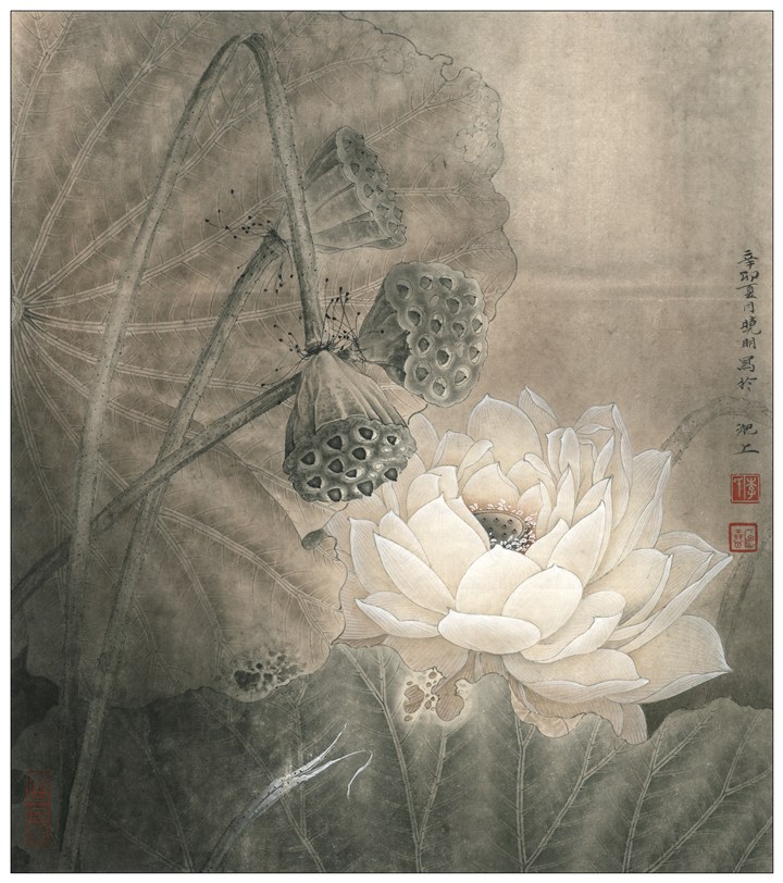 李晓明国画工笔荷花国画图片 第1页