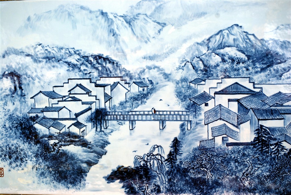 蓝色建筑水墨画法山水风光景德小镇 第1页