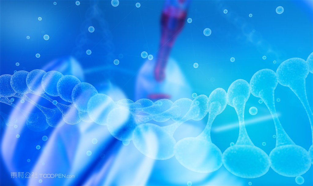 试管基因细胞分子结构研究 第1页