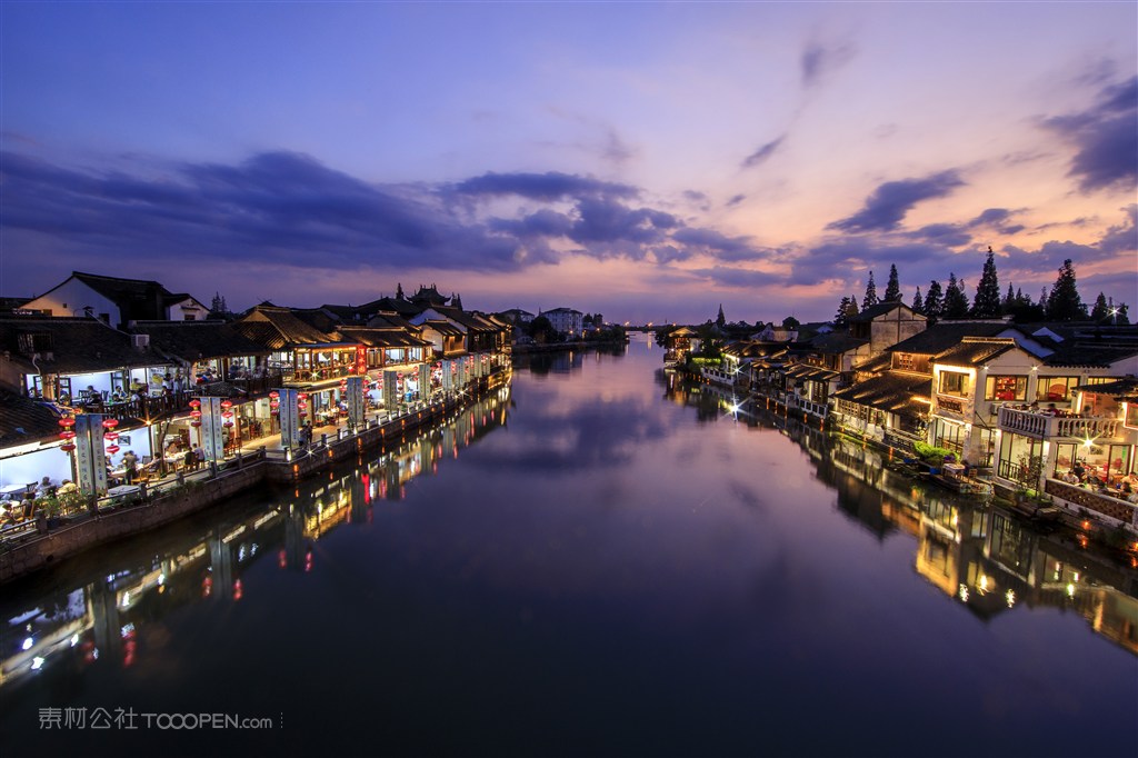 旅行江南古镇的夜景 第1页