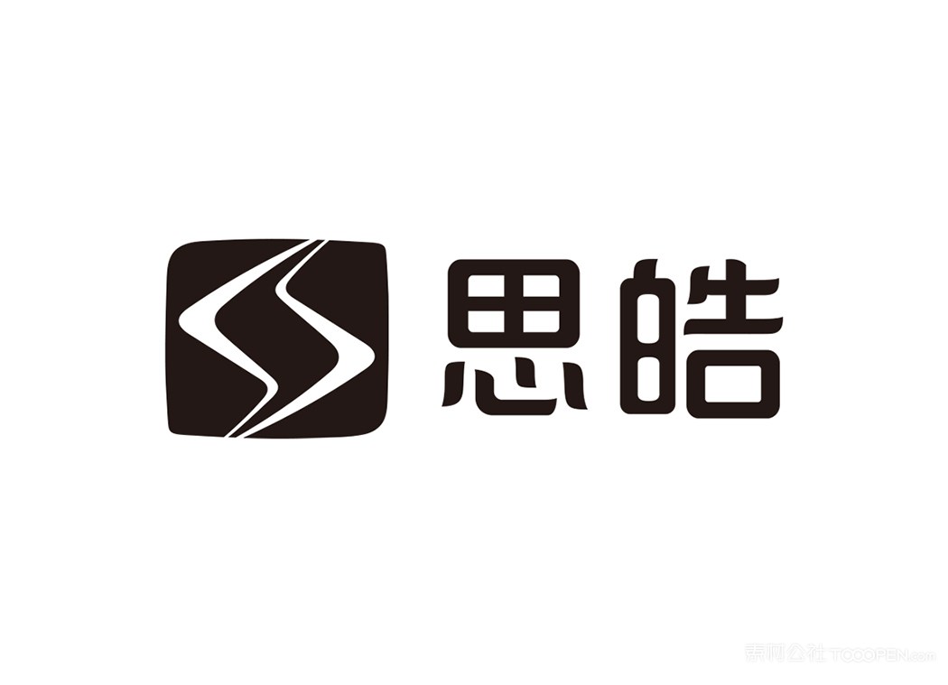 思皓汽车logo 第1页